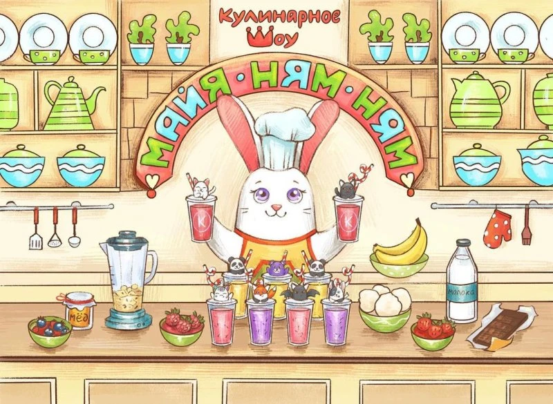 Кофтёныши