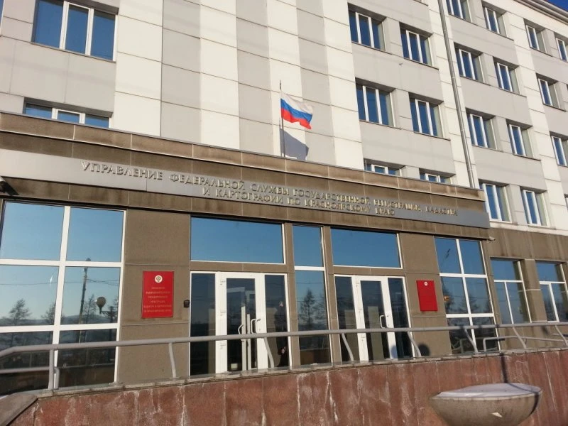 Управление кадастра и картографии Красноярск