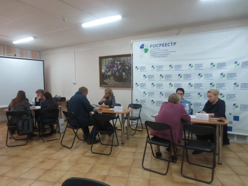 Управление кадастра и картографии Берёзовский район Красноярского края