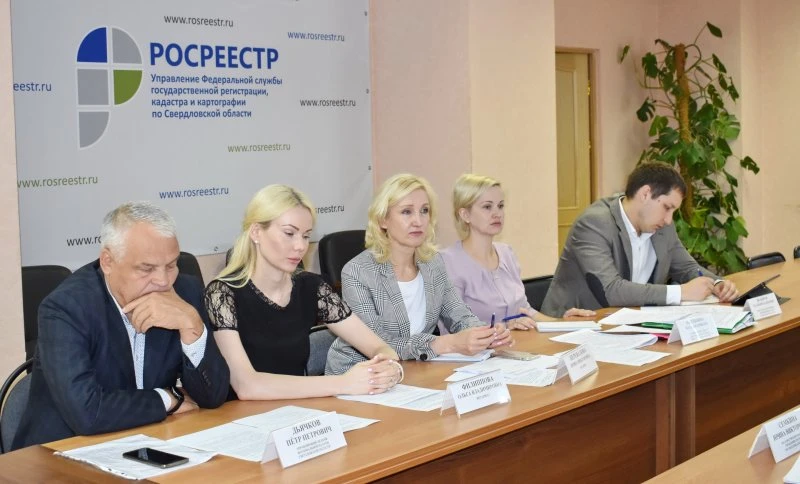 Управление кадастра и картографии Берёзовский район Красноярского края