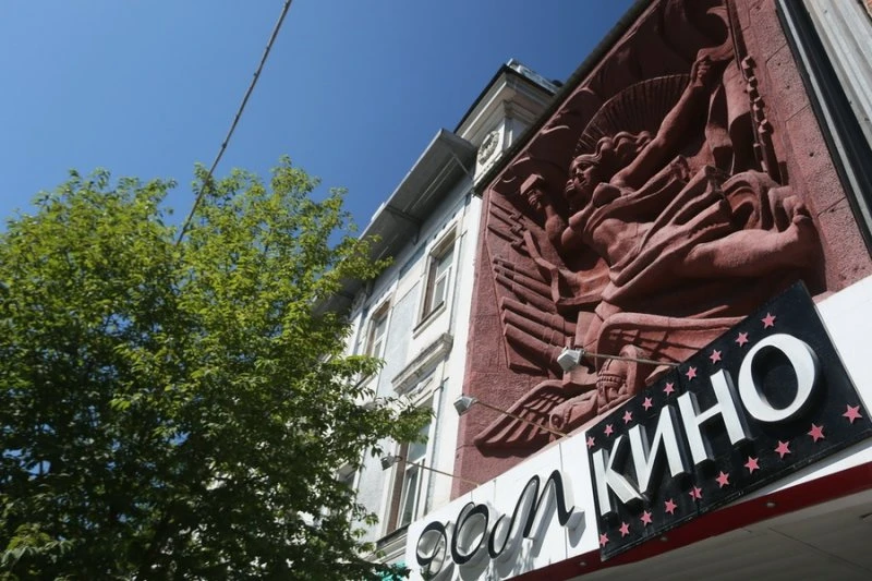 Дом кино в Красноярске