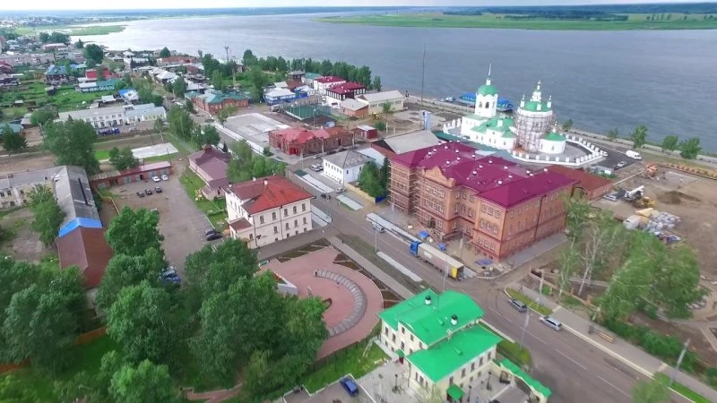 Фонд Социального Страхования Енисейск