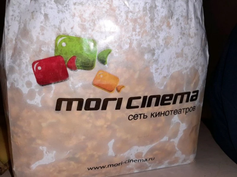 Mori Cinema кинотеатр в Красноярске