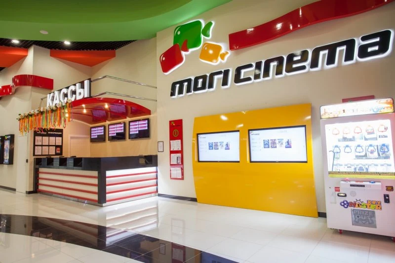 Mori Cinema кинотеатр в Красноярске