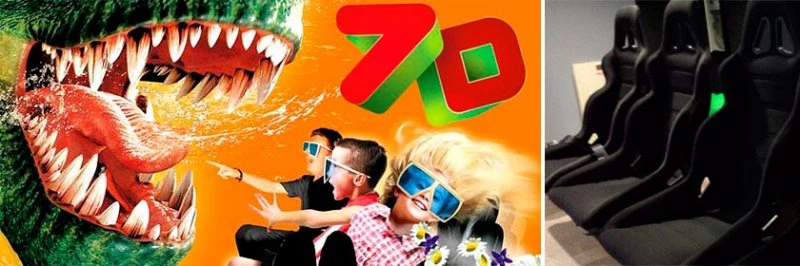 Стереокомплекс Драйв 7 D в Красноярске
