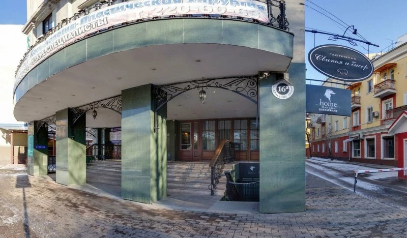 Консультативно-диагностическая поликлиника на Красной Армии в Центральном районе Красноярск