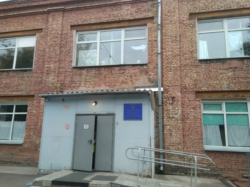 Городская детская больница № 1 неврологическое отделение в Красноярске