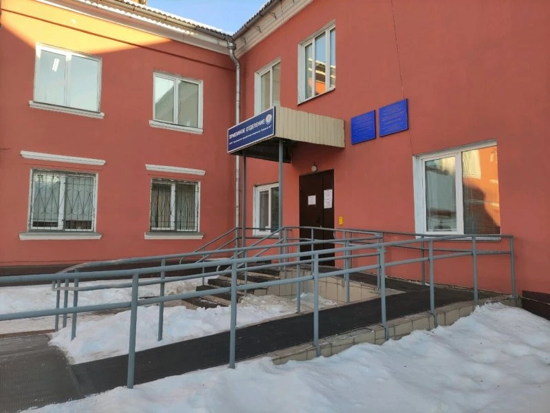 Городская клиническая больница № 7 Красноярск