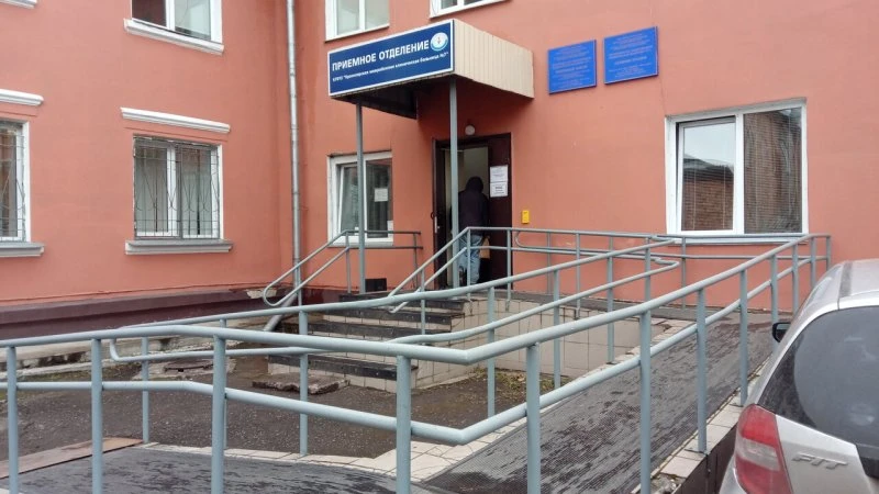 Городская клиническая больница № 7 Красноярск