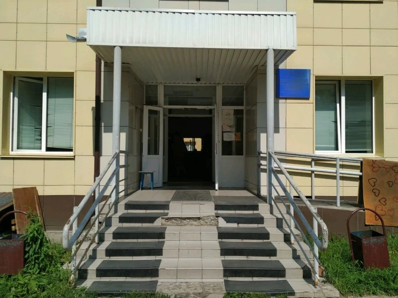 Детский травмпункт Красноярск