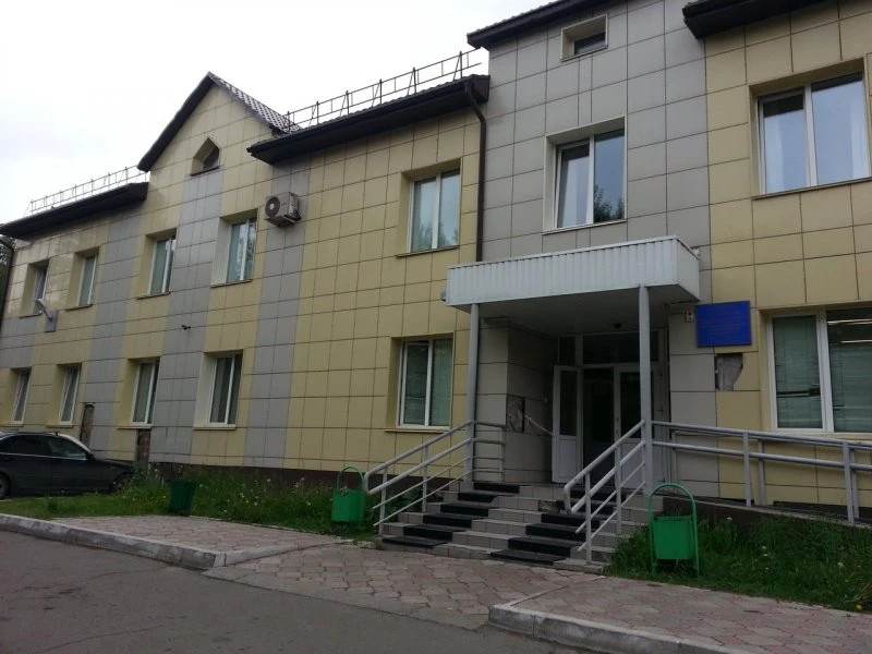 Детский травмпункт Красноярск