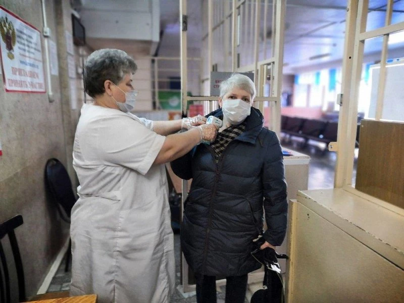 Консультативно-диагностический центр Красноярск