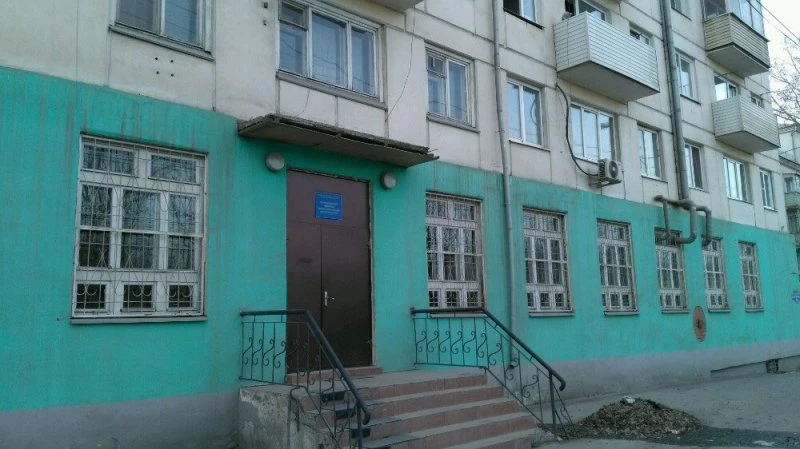 КГБУЗ Красноярский краевой наркологический диспансер № 1 поликлиника