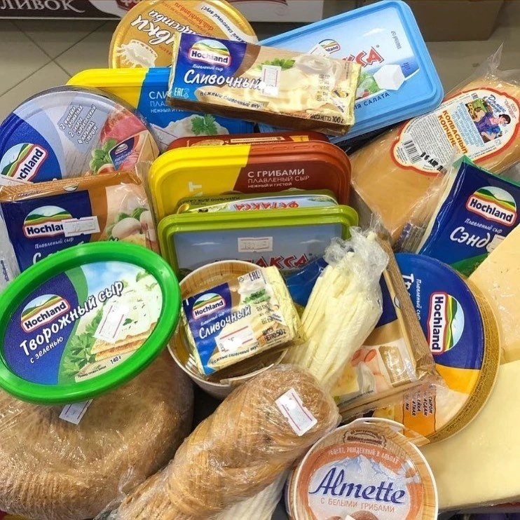 ЭкоКорзина продукты с доставкой в Нальчике