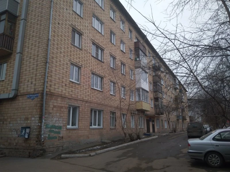Красноярская городская детская больница № 8 детская поликлиника № 5