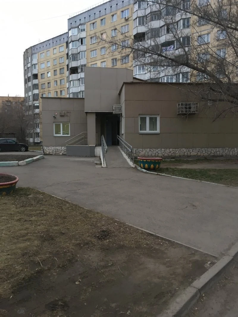 Детская стоматологическая поликлиника № 2