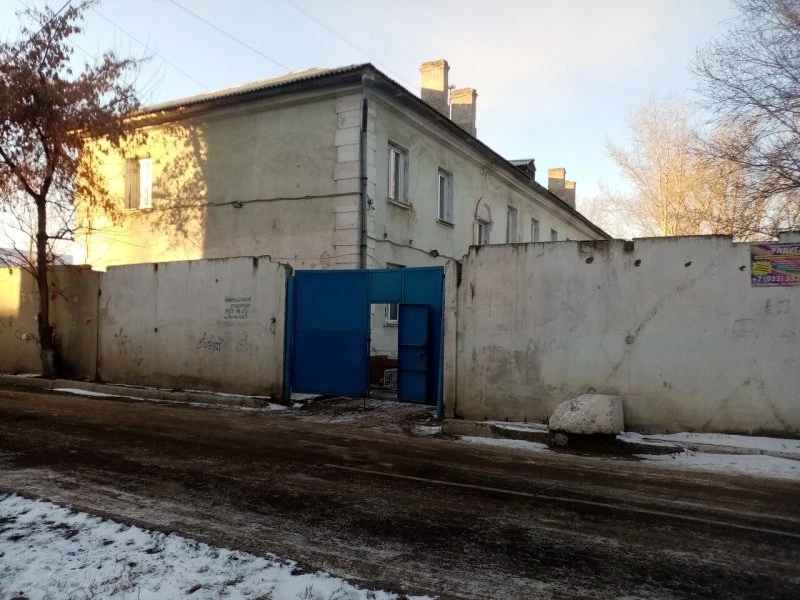 Консультативно-диагностический центр Красноярск