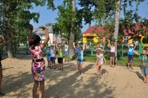 Дом детского творчества пос. Приамурский