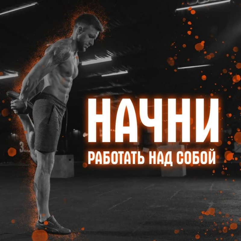 Другое измерение