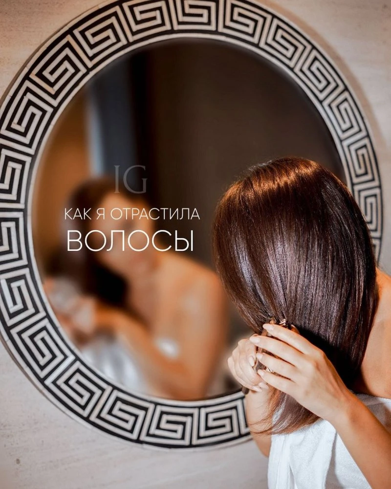 Голубева Ирина