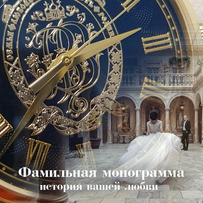 СилаМ⁣⁣