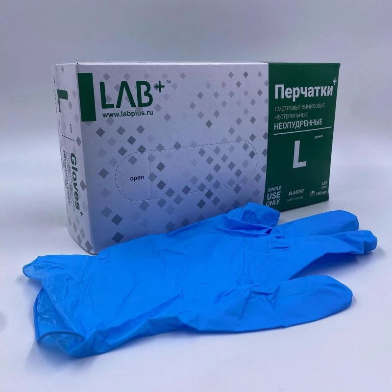 Labplus