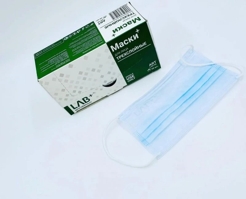 Labplus