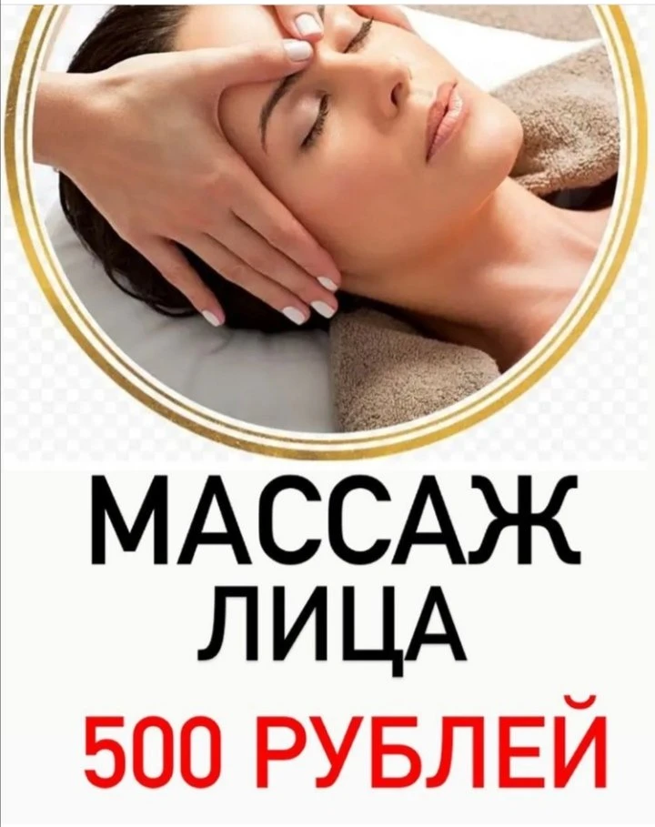 NON STOP