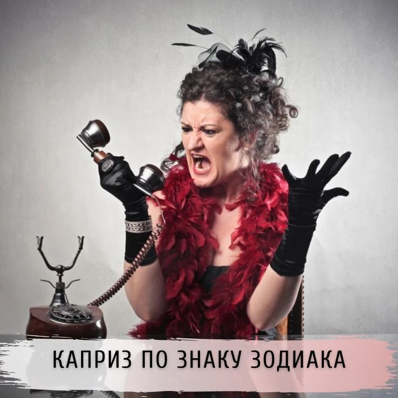 Ален Шахсу