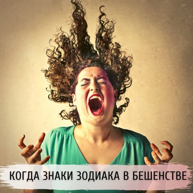 Ален Шахсу