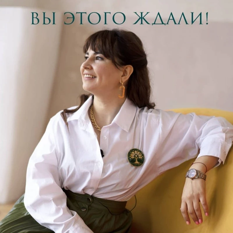 Олеся Лупак