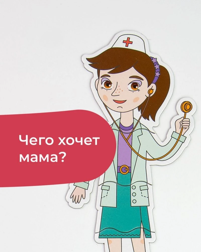 ХардиГарди