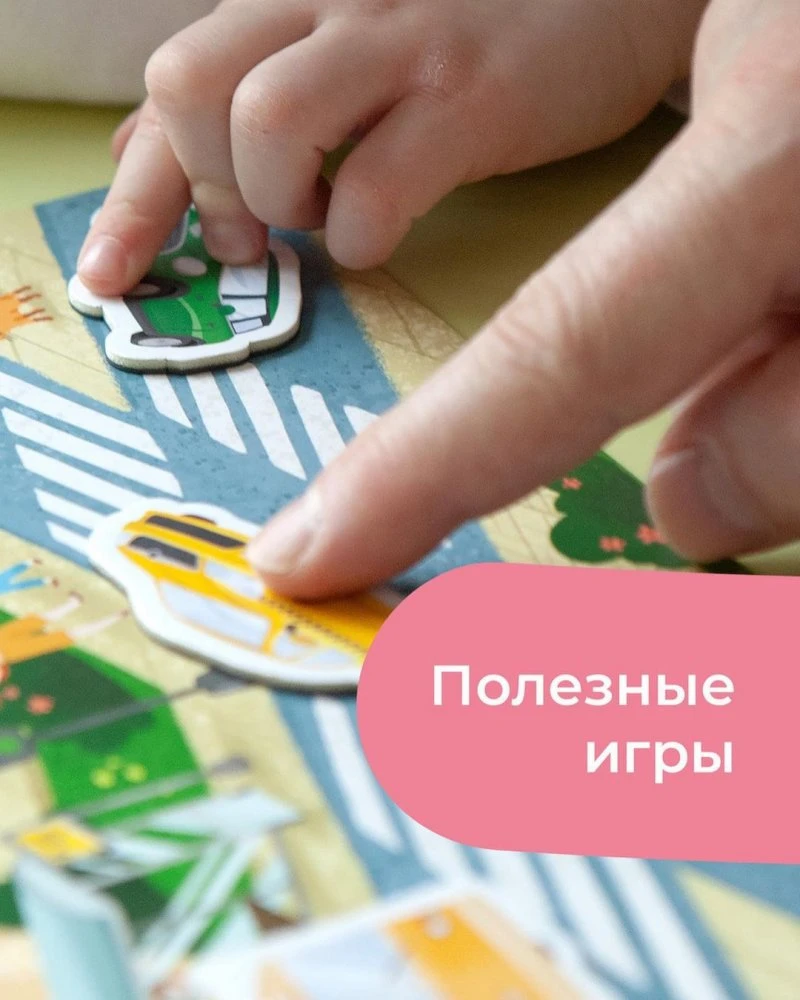 ХардиГарди