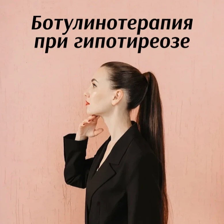 Барановская Ольга
