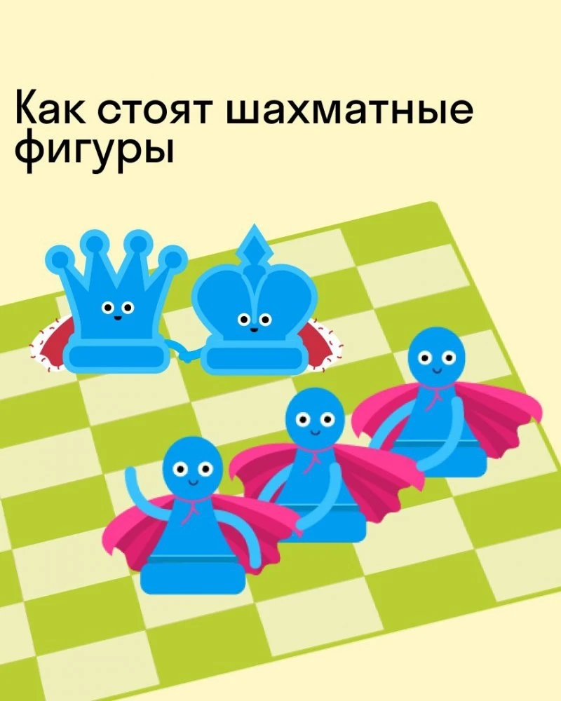 Skysmart