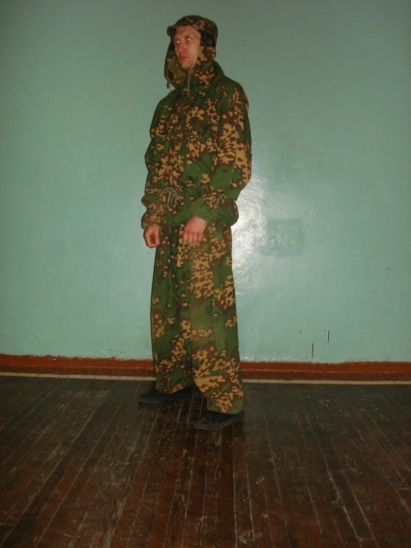 Славяне