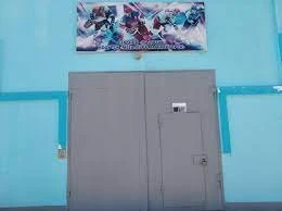 Малютка
