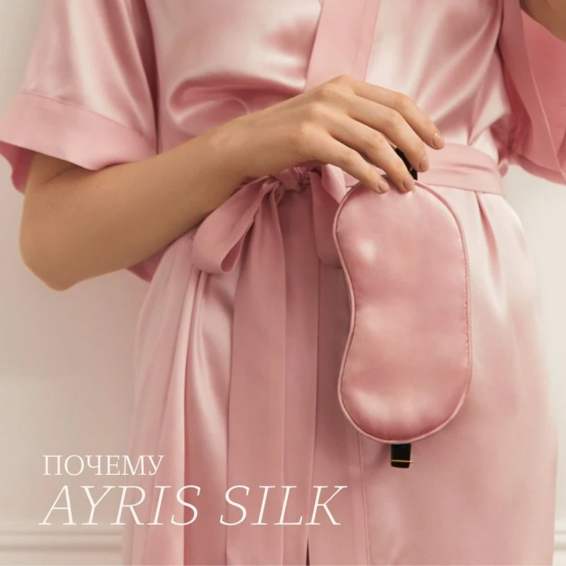 Ayris Silk