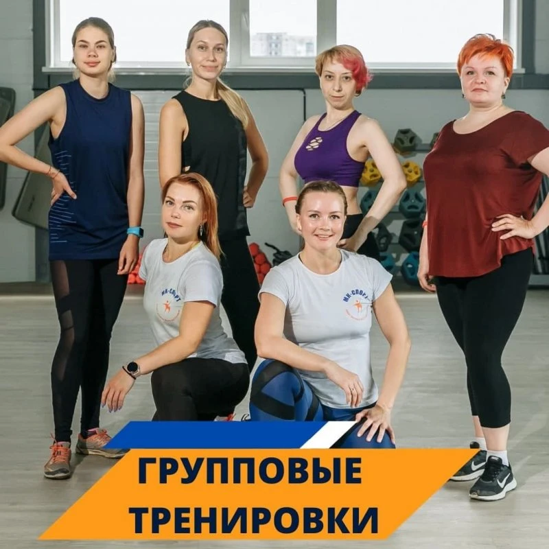 МК-спорт
