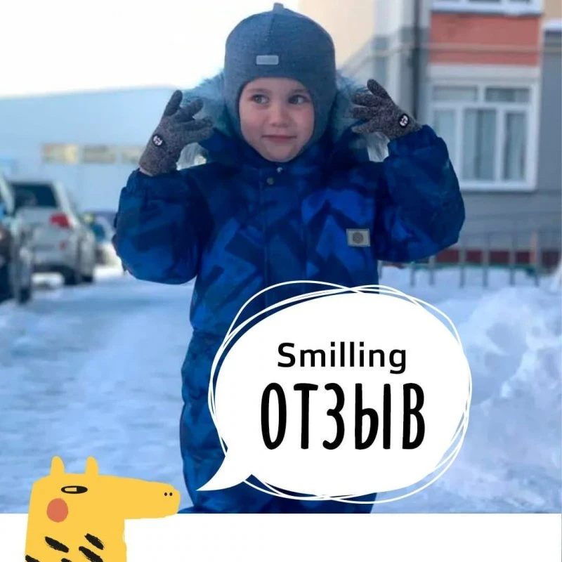 Smiling baby