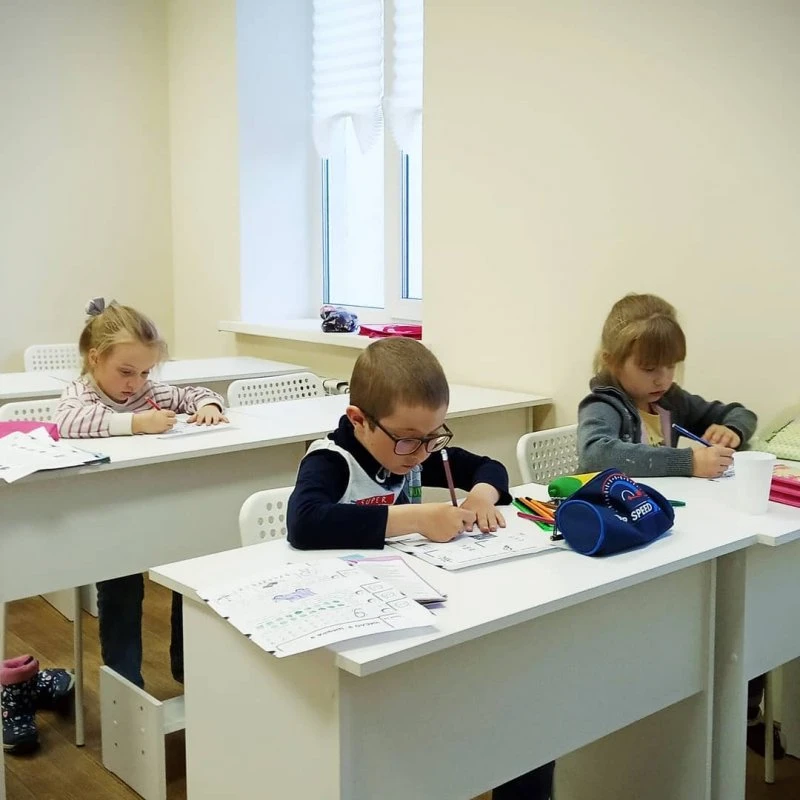 Равенство