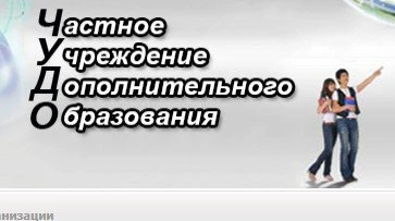 Чудо АРТ
