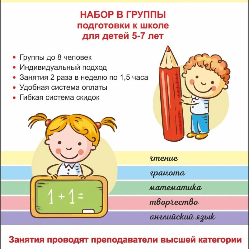 #ЭкзаменСдам