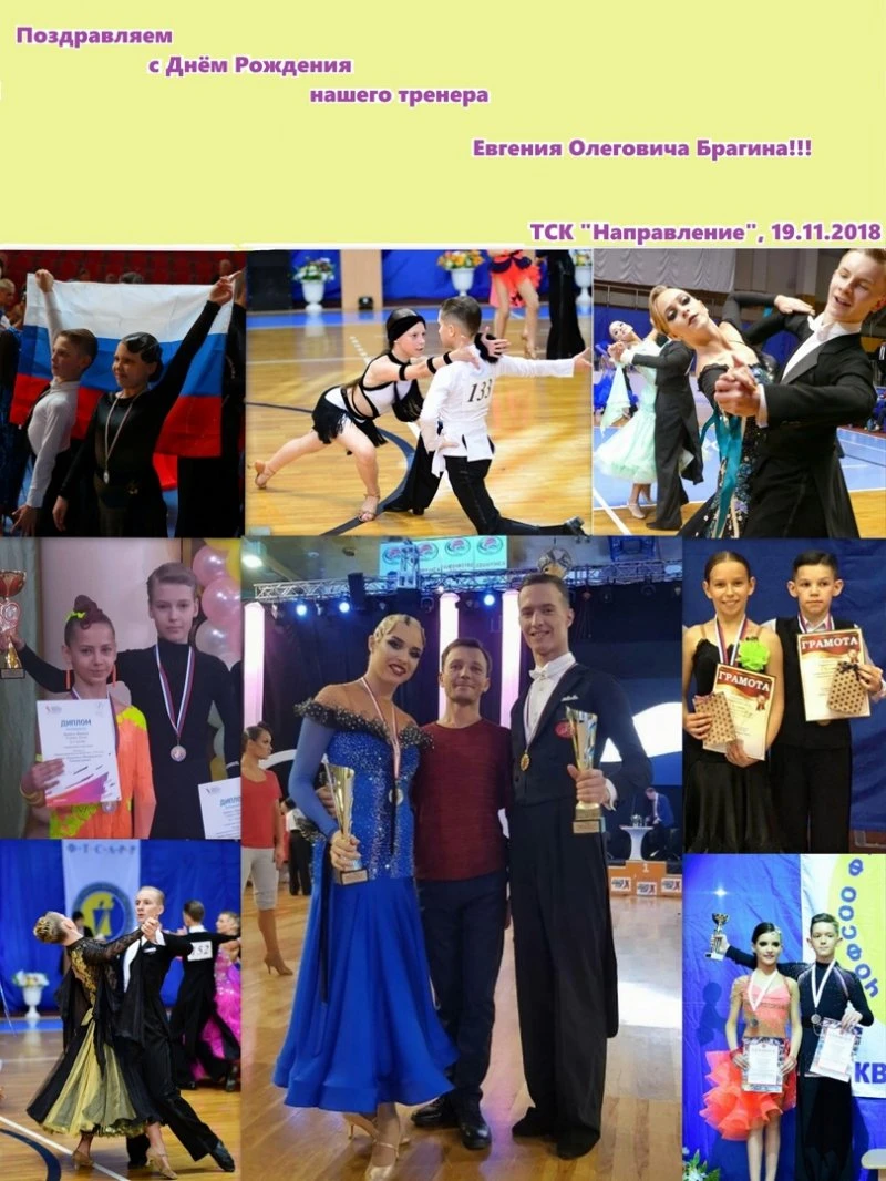 Фото 5