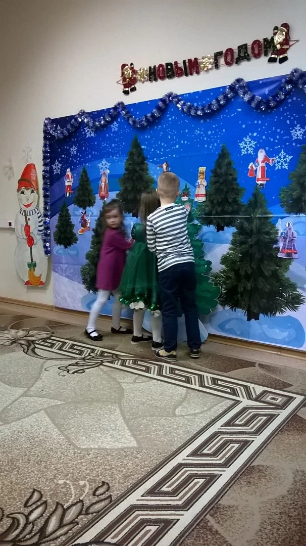 Радуга