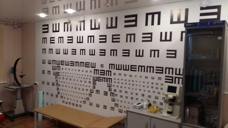 ОНИКС