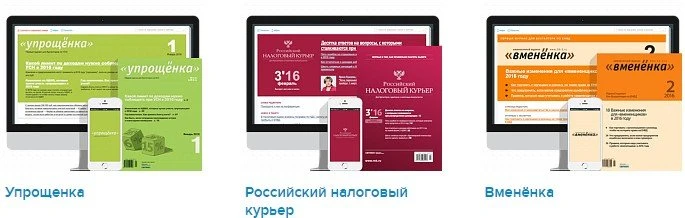 Альтернатива