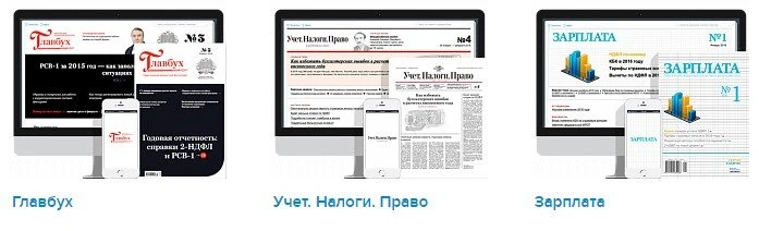 Альтернатива