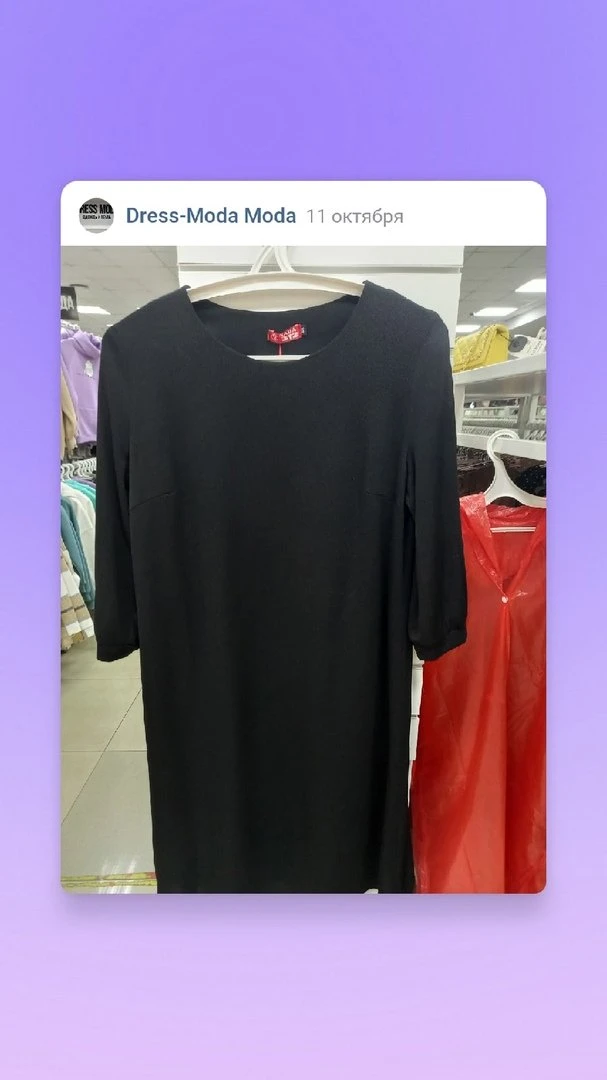 Dress Moda