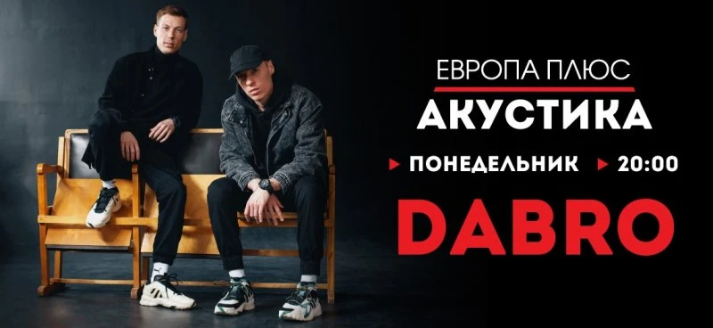 Промо агентство О2